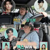 박준면, 안은진과 여전한 우정.."덱스vs이재욱" 질문엔 끝까지 회피[전참시][★밤TView]