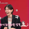 '강철 멘탈' 이현이, 동료 막말에 타격감 제로..김용만 "예능에 최적화된 성격"[동치미][★밤TView]