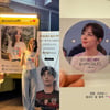 한혜진, ♥기성용 깜짝 선물에 감동 "힘내서 잘할게"