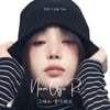 남규리, 데뷔 19년 만 역대급 변신..신곡 '그래도 좋아해요' 온다