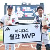 '7월 0.360 불방망이' 양의지-'ERA 1.67+22K' 곽빈, 두산 베어스 아디다스 7월 MVP 선정