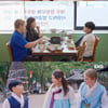이윤진, 소다남매 1년 반만에 재회..솔직 고백에 울었다 [내생활]