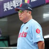"잘할 때야 뭐라 하지만, 지금 뭐라 하겠나" 롯데 충격의 8연패, 사령탑도 조심스럽다 [부산 현장]