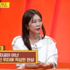 이정민, 시험관 시술 10번에.."'자궁 외 임심' 탓 항암제 치료" 고백 [사당귀]