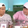 조세호, 1주년 의지 활활.."18년 차 김종민과 30년 더 하겠다"[1박2일]