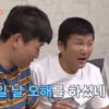 조세호 휴대전화에 김종민 아내 사진이?..일촉즉발 위기[1박2일][★밤TView]