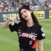 [포토] 신혜령 '꺽다리의 몽환미'