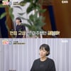 이윤진, 이범수와 이혼 471일 만에 子 다을과 재회.."처음엔 거부감 보여"[내생활][★밤TView]