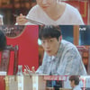 '냥육권' 윤두준, ♥김슬기 첫만남 회상.."첫눈에 결혼할 것 같았다"