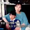 윤시윤, 충격 가정사 "3일 굶주리다 분유 먹어..母는 더 못 먹었다" [★밤TView]