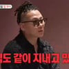 '윤후 아빠' 윤민수 "'이혼' 전처랑 아직도 같이 살아" 폭탄 고백 [미우새][★밤TView]
