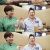 이영자, 박세리와 '데면데면 우정' 고백.."정 안 붙어도 좋아"[스타이슈]