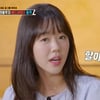 지예은, '충주지씨' 지석진에 '할아버지' 말실수.."60세에 이룬 기적"[스타이슈]