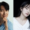 김남길·천우희, 8년만의 재회..'부일영화상' 진행 입맞춤
