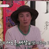 윤시윤 母, 20살에 출산 후 아들 홀로 키워..처음 밝힌 가정사 '뭉클' [미우새]