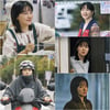 '26년 만 KBS 컴백' 이영애, '은수 좋은 날' 선택 이유는?