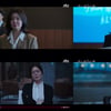 '에스콰이어' 김여진, 돌아온 율림의 리더..판 뒤흔든 귀환