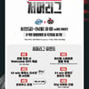 '관람객 선착순 치킨 증정' KT 위즈, 22~24일 익산 퓨처스 홈 3연전서 '서머리그 이벤트' 개최