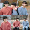 '당황' 윤산하 vs '미소' 유정후, 어깨동무 투샷 [내 여자친구는 상남자]