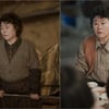 "남편 사별 후 생계형 가장"..이정은, 김다미 엄마 된다 [백번의 추억]