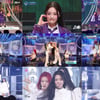 앳하트, 데뷔곡 'Plot Twist' 첫 주 음악방송 '몽환↔역동'