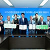 [오피셜] 한국배구연맹, NH농협과 2025 KOVO컵 타이틀스폰서 체결... 쌀 소비 촉진 위한 아침밥 먹기 협약