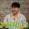 오대환, 정관절제술 본인 의지 아니었다 "전 회사 대표가 병원 끌고 가"