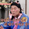 "취미=슈퍼카 모으기인 女와 안 맞아"..사연 들은 서장훈 "네 돈도 아닌데" 황당[물어보살]
