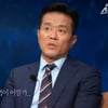 축구협회 '불통'에 구단들 뿔났다, 판정 관련 공문 보내도 '회신조차' 없다