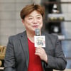 '띠동갑 연하 열애' 윤정수, 11월 말 결혼식..혼인신고 이미 마쳐
