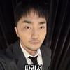 유병재, 언제 '외모 리즈' 경신? "종전에 어떤 기록이 있는지"