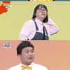 '개콘', '황해 2025'부터 '심곡 파출소'까지..33기 전성시대