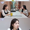 쯔양, 빵 40만원치 '먹방'..송가인도 놀란 식사량 "부모님이 어떻게 키우셨냐"