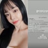 "내 남친이 다 잡아줌"..서유리, ♥썸 법조계 男 덕에 악플러 검찰 송치[스타이슈]