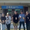 안동역 다음은 내일로? '다큐 3일' 또다시 소환 "연락 기다립니다"[스타이슈]