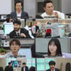 이세돌, '직장인들2' 예측 불가능 반전캐 활약