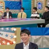 이세돌, 이창호 비하인드썰 "여행 예능 계획했지만 무산"[라스]