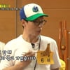 "김종국 결혼에 현시점 가장 큰일 난 유재석" 12년 전 과거 터졌다..SBS '공개 박제' [스타이슈]