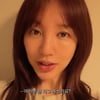 김종국 결혼 발표 이후..윤은혜, 급찐급빠 2.1kg 감량 "목표치 달성"[스타이슈]