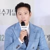 '어쩔수가없다' 이병헌, 박찬욱 감독에 "웃겨도 돼요?" 물은 이유
