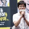 연극 '고도를 기다리며를 기다리며' 오경택 연출[★포토]