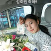 '송종국 자식농사 대박' 송지아 KLPGA 정회원..박연수 "울던 시간 뒤로 하고"[스타이슈]