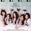 사랑스러운 소녀들..아일릿 "더 큰 꿈을 위해 나아가고 있다"