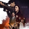 '북극성' 전지현X강동원 첩보 멜로 기대감.."날 고용하십시오"