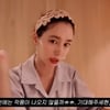 이민정, 5년 공백 입 열었다.."드라마 두 편 촬영 끝내..내년 안에 방영될 듯"[스타이슈]