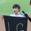 [포토] 최현우 '이 마술에 나만 놀라는 거야?'