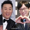 정준하, '주인공' 안 믿어준 유재석에 울분 "재석아 진짜라니까"[스타이슈]