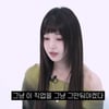 남규리, 소속사 무단이탈 논란 직접 언급 "입 열면 누군가 다칠 수도 있어"
