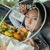 '아빠 어디가' 하던 '송종국 딸' 송지아, 프로골퍼 됐다... KLPGA 정회원 입회 '2부 시드전 출전권'
