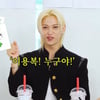 '스키즈' 필릭스, 약 봉투 탓에 본명 들통.."이용복, 데뷔 후 까지 숨기고 싶었다"[살롱드립2]